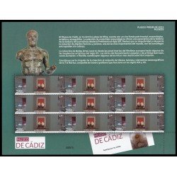España Pliego Premium 117 2022 Museos. Museo Provincial. La Caleta Cádiz MNH España Pliego Premium 117 2022 Museos. Museo Provincial. La Caleta Cádiz MNH