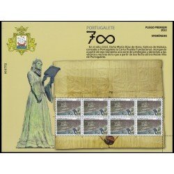 España Pliego Premium 121 2022 Efemérides. 700 años fundación de Portugalete MNH España Pliego Premium 121 2022 Efemérides. 700 años fundación de Portugalete MNH