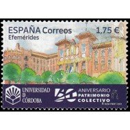 España Spain 5605 2022 50 Aniversario Universidad de Córdova MNH España Spain 5605 2022 50 Aniversario Universidad de Córdova MNH