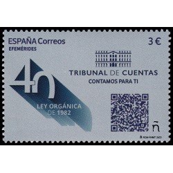 España Spain 5620 2022 40 Aniversario Ley Orgánica del Tribunal de Cuentas MNH
