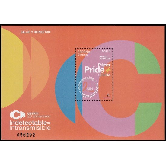 España Spain 5625 2022 Salud y Bienestar. VIH Indetectable. Intransmisible MNH España Spain 5625 2022 Salud y Bienestar. VIH Indetectable. Intransmisible MNH