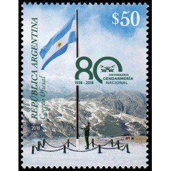 Argentina 3181 2018 80 Aniversario Gendarmería Nacional Argentina MNH Argentina 3181 2018 80 Aniversario Gendarmería Nacional Argentina MNH