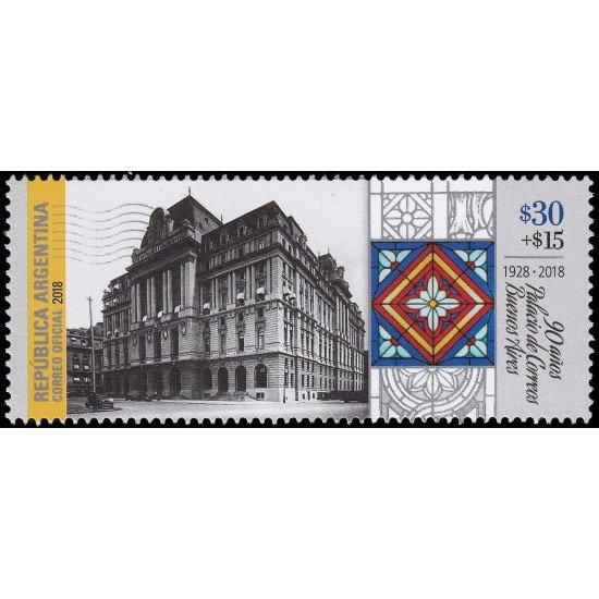 Argentina 3182 2018 90 Años Palacio de Correos Buenos Aires MNH Argentina 3182 2018 90 Años Palacio de Correos Buenos Aires MNH