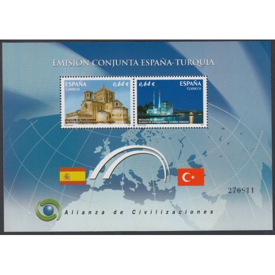 España Spain HB Emisión Conjunta 2010 España-Turquía Alianza civilizaciones MNH España Spain HB Emisión Conjunta 2010 España-Turquía Alianza civilizaciones MNH