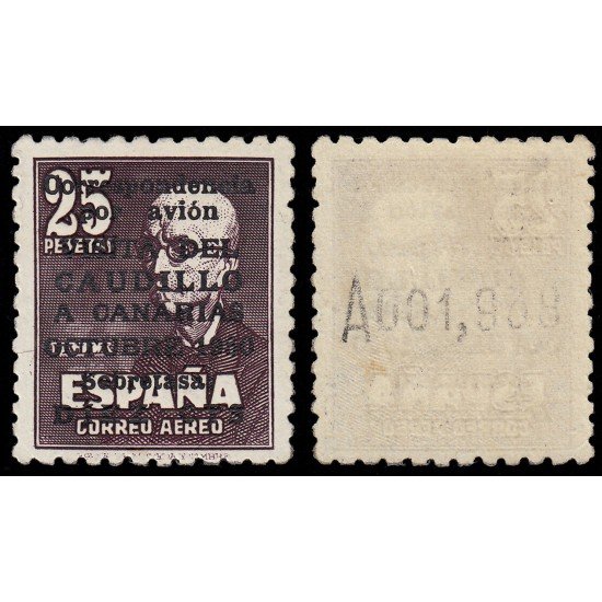 España Spain 1090 1951 Viaje del Caudillo a Canarias MNH