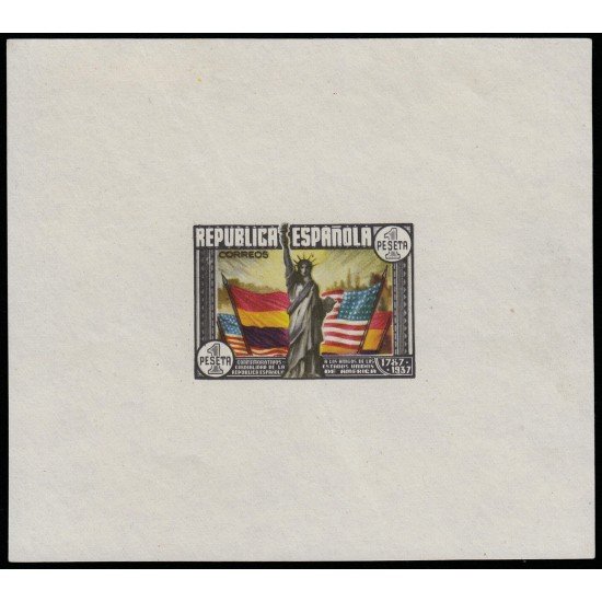 España Spain 764ns 1937 Hojita Constitución sin dentar España Spain 764ns 1937 Hojita Constitución sin dentar