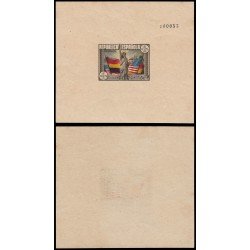 España Spain 764s 1938 Hojita Constitución MNH Tirada : 400 España Spain 764s 1938 Hojita Constitución MNH Tirada : 400