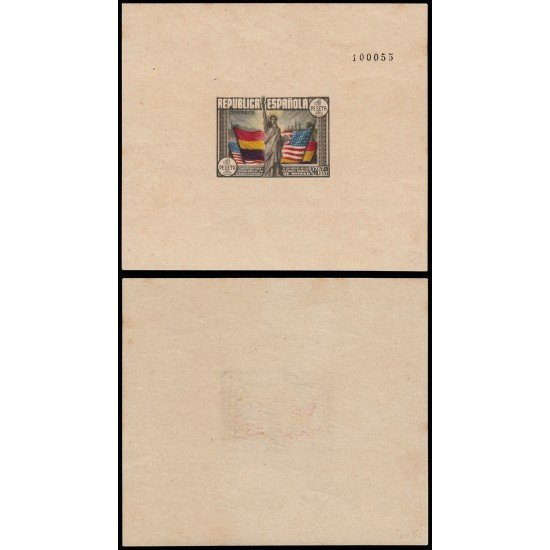 España Spain 764s  1938 Hojita Constitución MNH Tirada : 400