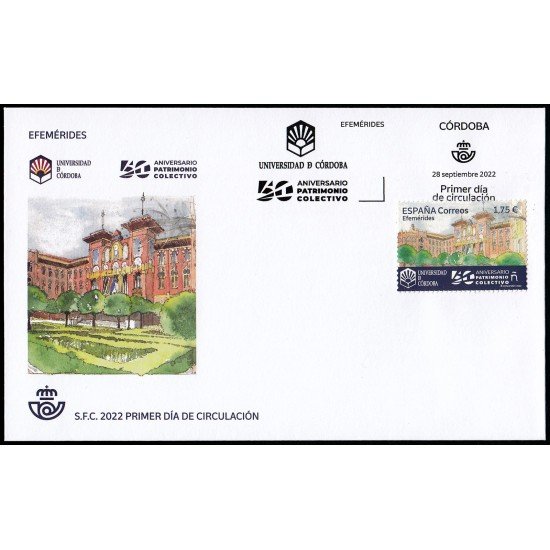 España Spain 5605 2022 Efemérides Aniversario Universidad de Córdoba SPD Sobre Primer Día España Spain 5605 2022 Efemérides Aniversario Universidad de Córdoba SPD Sobre Primer Día