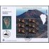 España Spain 5604 2022 Efemérides Erupción del Volcán Cumbre Vieja La Palma SPD Sobre Primer Día