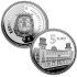 España Spain 2010 5 euros Capitales de provincia Alicante  Plata Ag