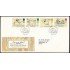 Gran Bretaña 1336/39 1988 SPD FDC Centenario del Fallecimiento Edward Lear Sobre primer día