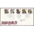 Gran Bretaña 1551/55 1991 SPD FDC Flores Variedades de Rosas Sobre primer día