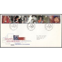 Gran Bretaña 1606/10 1992 SPD FDC 40 Años Coronación S.M. la Reina Isabell II