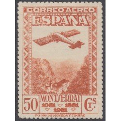 España Spain Variedad 653d ( 650/54 ) 1931 Variedad Dentado 14 133€ MH