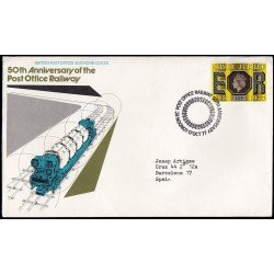 Gran Bretaña 832 1977 SPD FDC 25 Años Ascenso al Trono de S.M. Isabel Sobre primer día