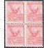 España Spain 592A Bl.4 1931 Pegaso Pegasus MNH 