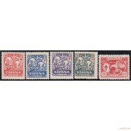 España Spain 993/97 1945 Pro Tuberculosos MNH España Spain 993/97 1945 Pro Tuberculosos MNH