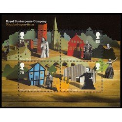 Gran Bretaña HB 83 2011 50 Aniv. Real Compañía Shakespeare MNH Gran Bretaña HB 83 2011 50 Aniv. Real Compañía Shakespeare MNH