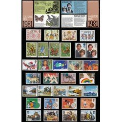 Gran Bretaña Año 1981 completo en carpeta oficial MNH