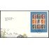 Gran Bretaña  C4399 2016 SPD FDC HB de Carné Prestigio Sobre primer día Tallents House
