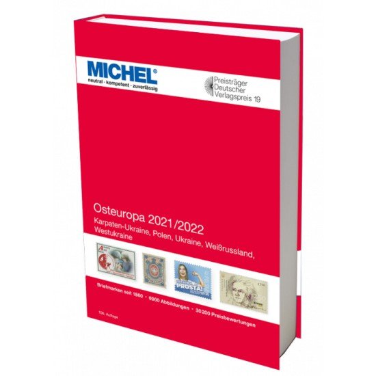 MICHEL Osteuropa-Katalog 2021/2022 (E 15) MICHEL Osteuropa-Katalog 2021/2022 (E 15)