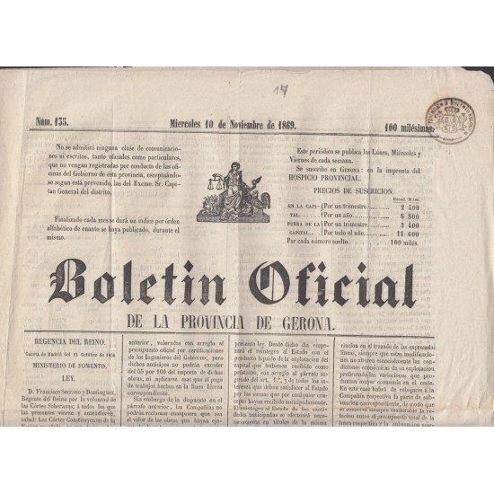 España Spain Timbres de Periódicos P.14 1867 Boletin Oficial 