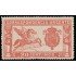 España Spain 256  1905 Pegaso Pegasus MNH Precioso