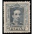 España Spain 315B 1922 - 1930 Alfonso XIII MNH