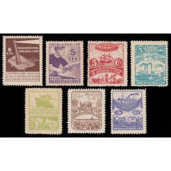 España Asturias y León 1/7  1936 - 1937 Motivos diversos MNH