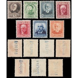 España Spain 655/61 1931-32 Personajes MNH/MH España Spain 655/61 1931-32 Personajes MNH/MH