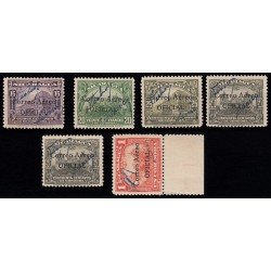 Nicaragua 14/18 1935 Servicios Correo Aéreo Firmado Deshon MH