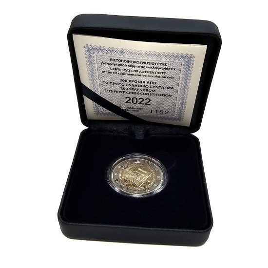 Grecia 2022 Cartera Oficial Estuche Moneda 2€ conmemorativos proof Constitución