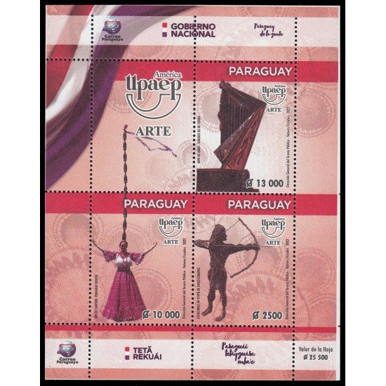 Upaep Paraguay 2022 Arte MNH Upaep Paraguay 2022 Arte MNH