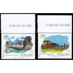 Upaep Chile 2021 Turismo MNH Upaep Chile 2021 Turismo MNH