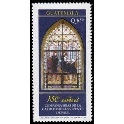 Guatemala 661 2012 150 aniv. Compañía hijas de la caridad de San Vicente de Paul MNH Guatemala 661 2012 150 aniv. Compañía hijas de la caridad de San Vicente de Paul MNH