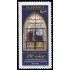 Guatemala 661 2012 150 aniv. Compañía hijas de la caridad de San Vicente de Paul MNH