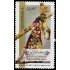 Guatemala 682 2014 450 años Jesús Nazareno de Candelaria MNH