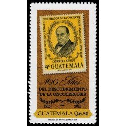 Guatemala 716 2015 Medicina 100 años del descubrimiento de la oncocercosis MNH Guatemala 716 2015 Medicina 100 años del descubrimiento de la oncocercosis MNH