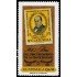Guatemala 716 2015 Medicina 100 años del descubrimiento de la oncocercosis MNH