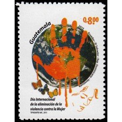 Guatemala 717 2015 Día Internacional de la eliminación de la violencia contra la mujer MNH Guatemala 717 2015 Día Internacional de la eliminación de la violencia contra la mujer MNH
