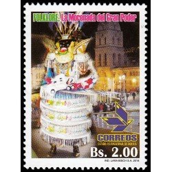 Bolivia 1596 2016 Folklore La morenada del gran poder MNH Bolivia 1596 2016 Folklore La morenada del gran poder MNH