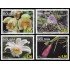 Bolivia 1476/79 2012 Orquídeas MNH