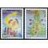 Bolivia 1492/93 2012 Navidad MNH