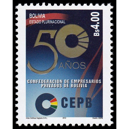 Bolivia 1498 2012 50 años Confederación de empresarios privados de Bolivia MNH
