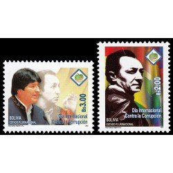 Bolivia 1499/00 2012 Día internacional contra la corrupción MNH Bolivia 1499/00 2012 Día internacional contra la corrupción MNH