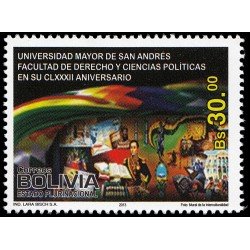 Bolivia 1512 2013 Universidad Mayor de San Andrés MNH
