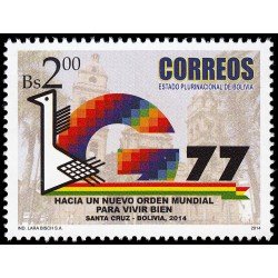 Bolivia 1544 2014 Hacia un nuevo orden mundial para vivir bien MNH