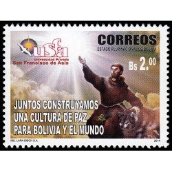 Bolivia 1551 2014 Universidad privada San Francisco de Asís MNH