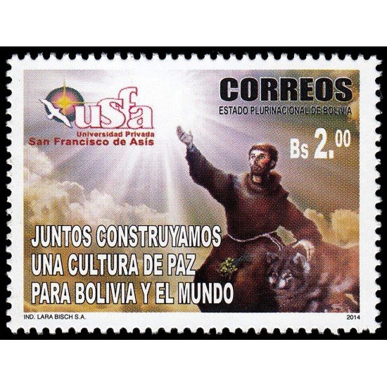 Bolivia 1551 2014 Universidad privada San Francisco de Asís MNH Bolivia 1551 2014 Universidad privada San Francisco de Asís MNH